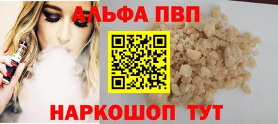 ECSTASY Добрянка