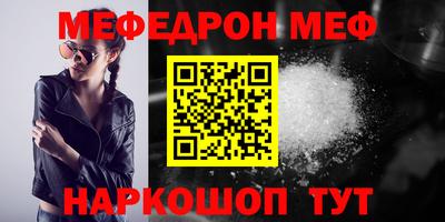 ECSTASY Добрянка