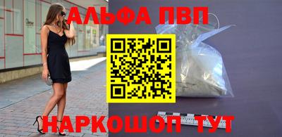 ECSTASY Добрянка