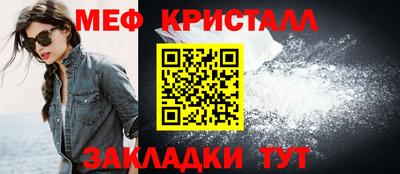 эйфоретик Дмитров