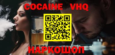 ECSTASY Добрянка