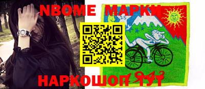 экстази Гулькевичи