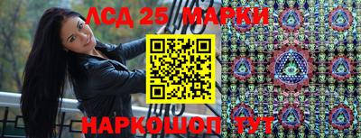 ECSTASY Добрянка