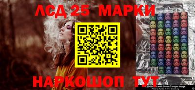 эйфоретик Дмитров