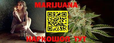 эйфоретик Дмитров