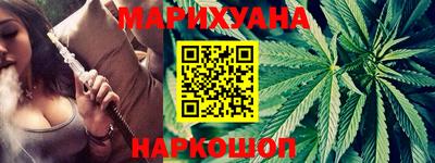 эйфоретик Дмитров