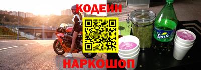 сатива Долгопрудный