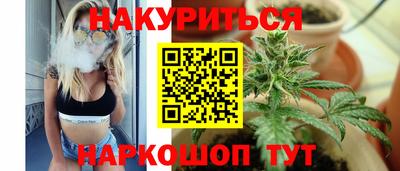 эйфоретик Дмитров