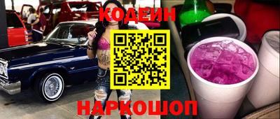 эйфоретик Дмитров