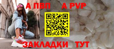 mix Гудермес