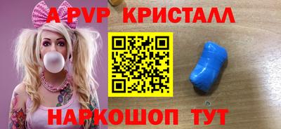 ECSTASY Добрянка
