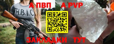 эйфоретик Дмитров