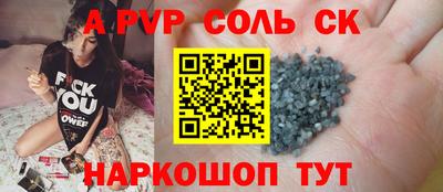 эйфоретик Дмитров