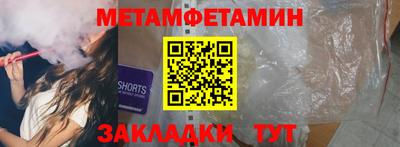 эйфоретик Дмитров