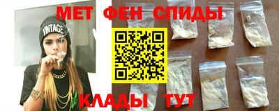 эйфоретик Дмитров