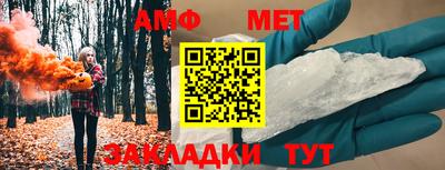сатива Долгопрудный