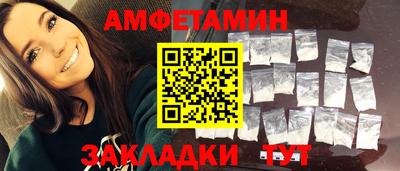 эйфоретик Дмитров