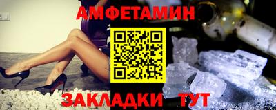ECSTASY Добрянка