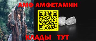 ECSTASY Добрянка