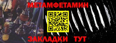 эйфоретик Дмитров