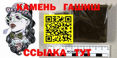 эйфоретик Дмитров