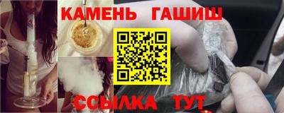 сатива Долгопрудный