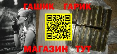 эйфоретик Дмитров