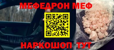 ECSTASY Добрянка