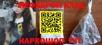 сатива Долгопрудный