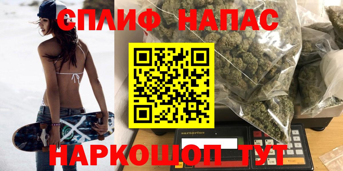 Каннабис индика Михайловка